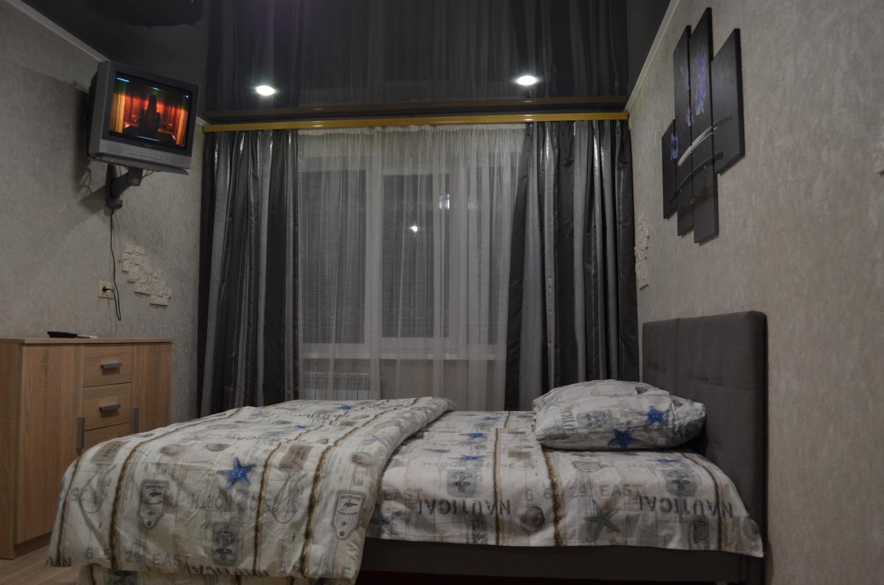 Lux Apartment On Pushkina Kryvyj Rih Esterno foto